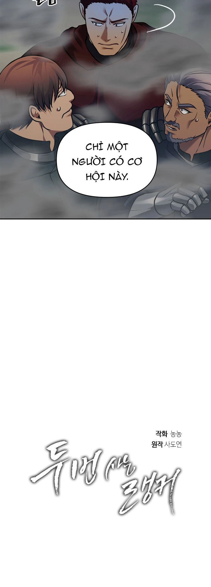 Vua Thăng Cấp Chapter 59 - 10