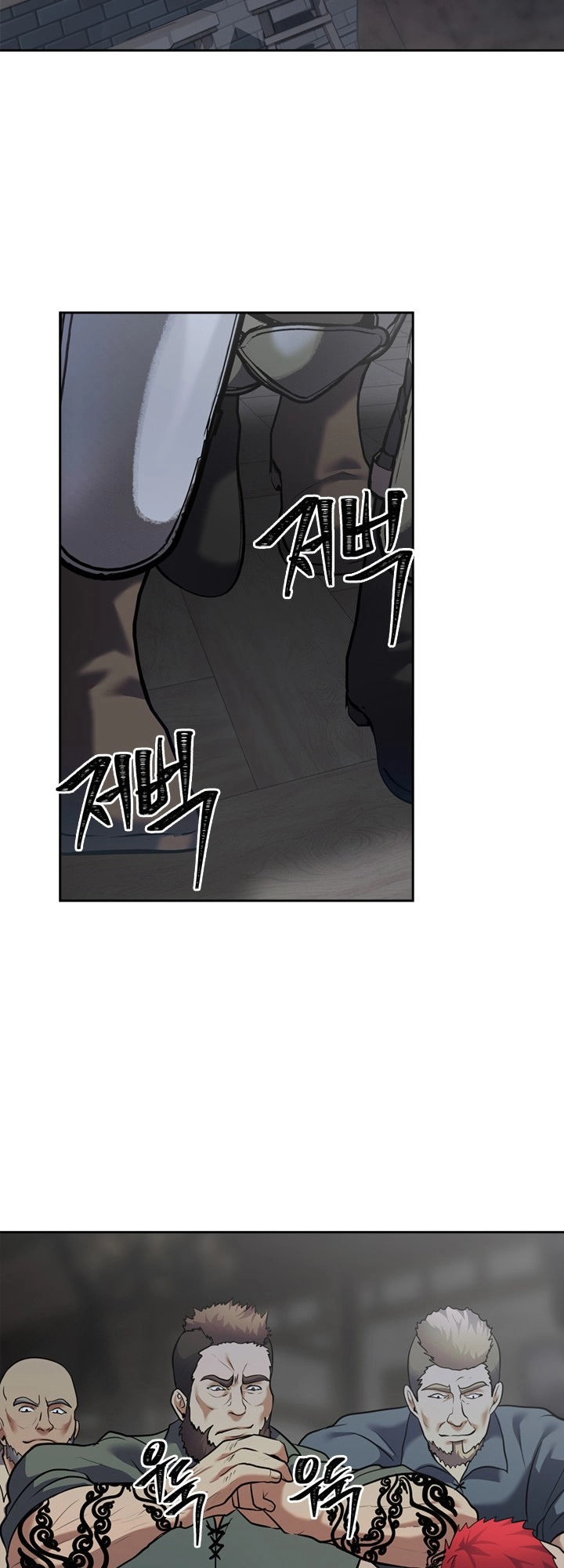 Vua Thăng Cấp Chapter 59 - 29