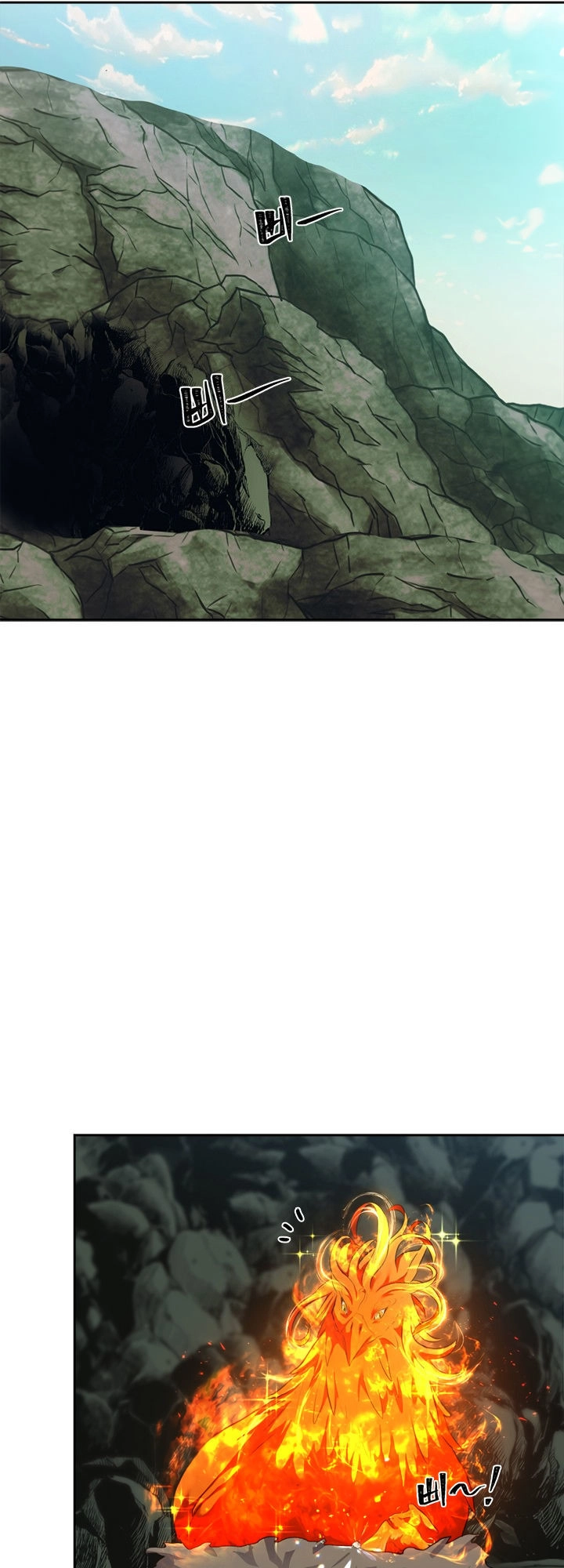 Vua Thăng Cấp Chapter 59 - 38