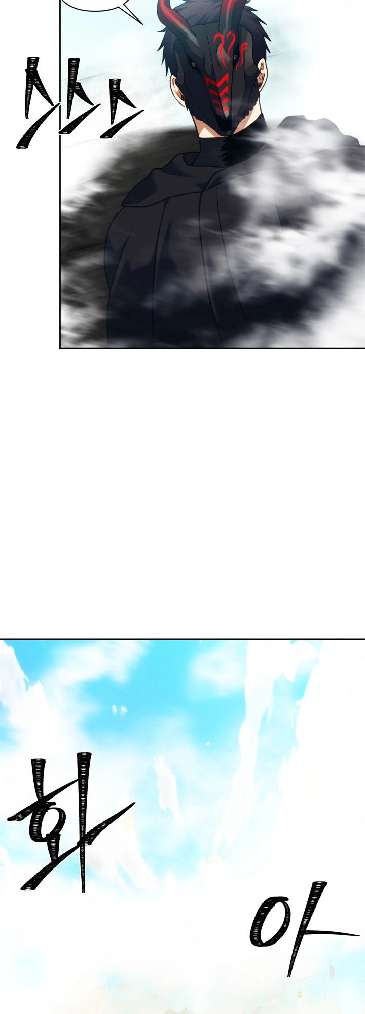 Vua Thăng Cấp Chapter 61 - 19