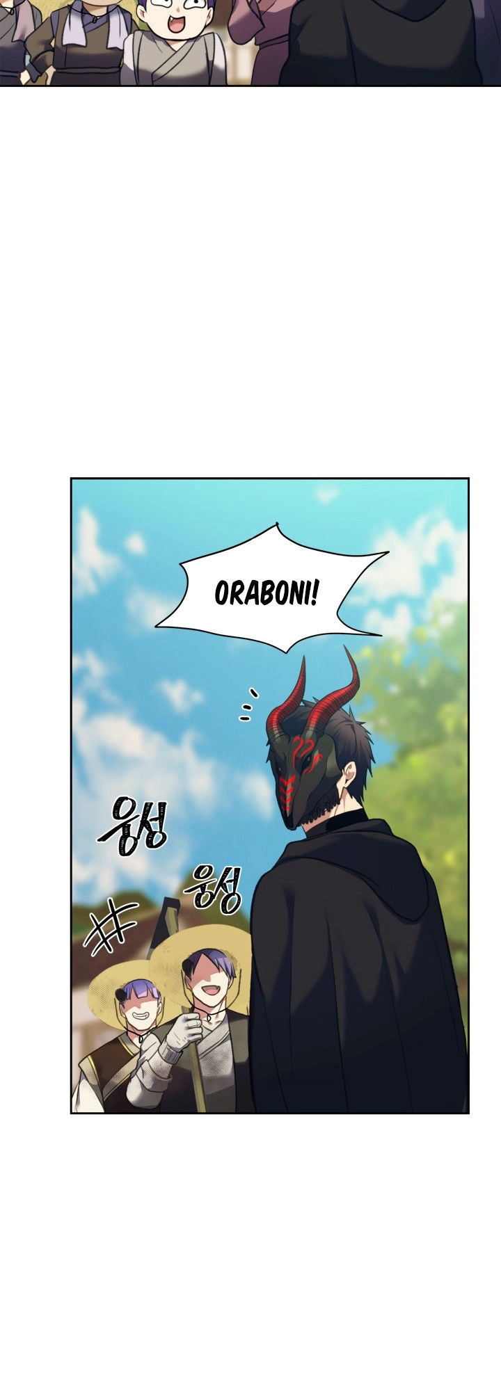 Vua Thăng Cấp Chapter 61 - 42