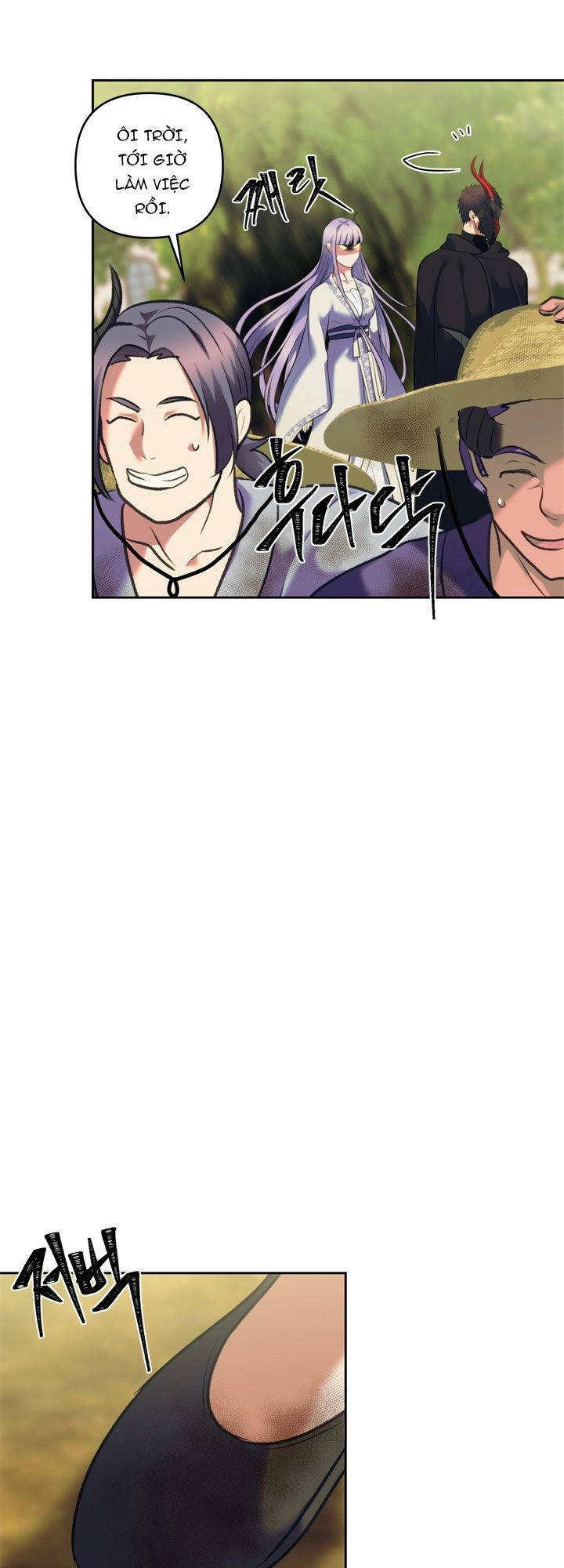 Vua Thăng Cấp Chapter 61 - 47