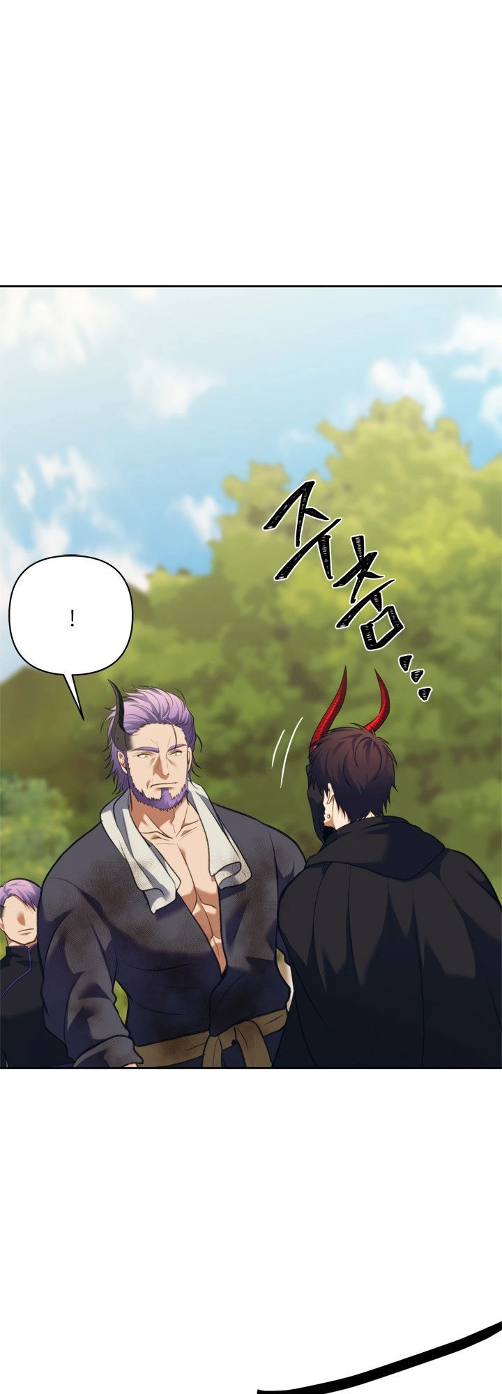 Vua Thăng Cấp Chapter 61 - 52