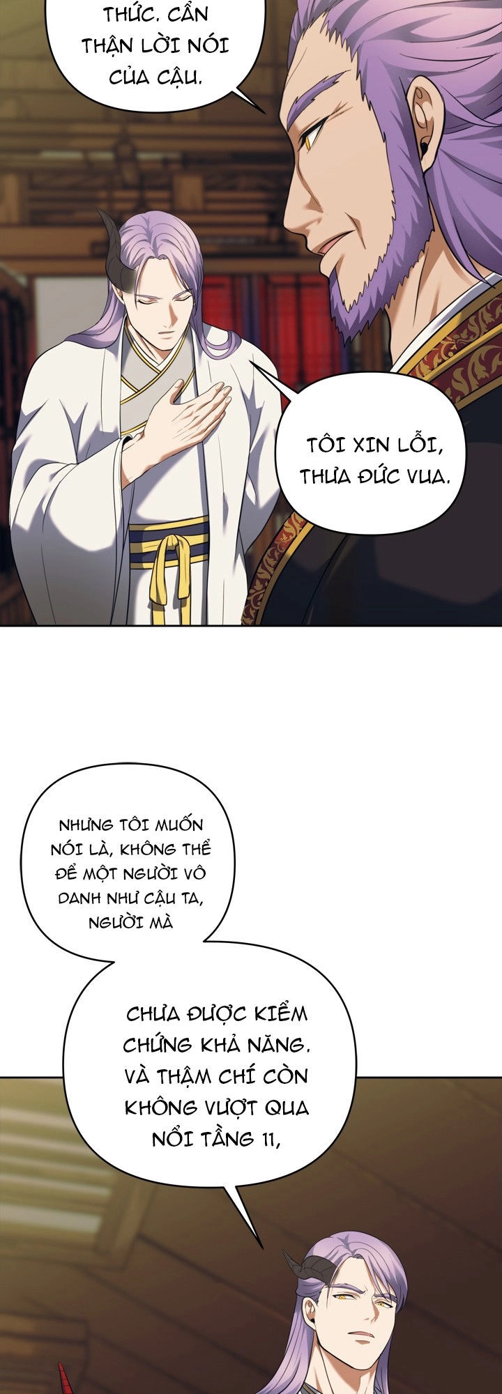 Vua Thăng Cấp Chapter 62 - 54