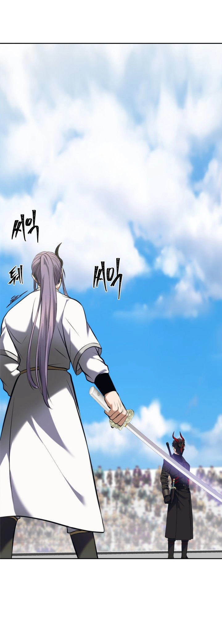 Vua Thăng Cấp Chapter 63 - 32