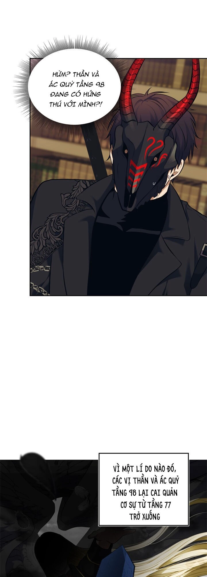 Vua Thăng Cấp Chapter 66 - 12