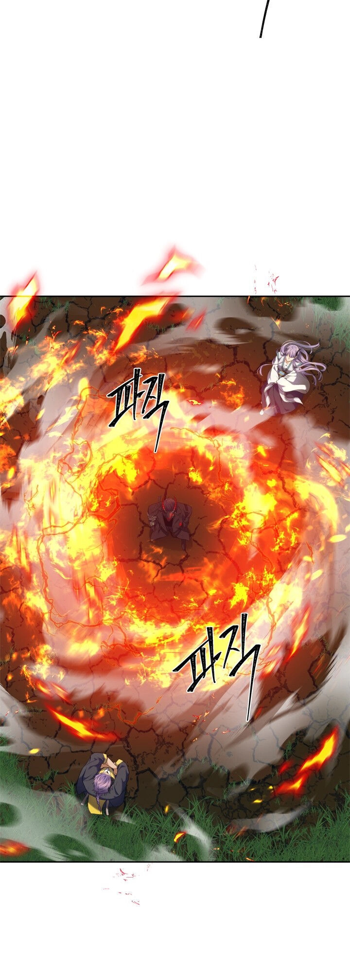 Vua Thăng Cấp Chapter 67 - 25