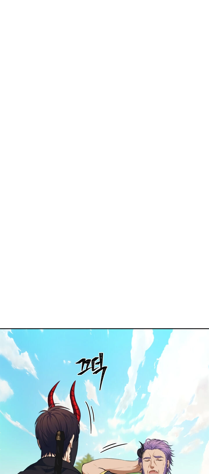 Vua Thăng Cấp Chapter 68 - 4