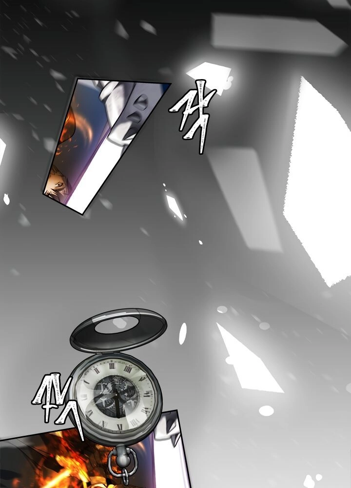 Vua Thăng Cấp Chapter 71 - 33