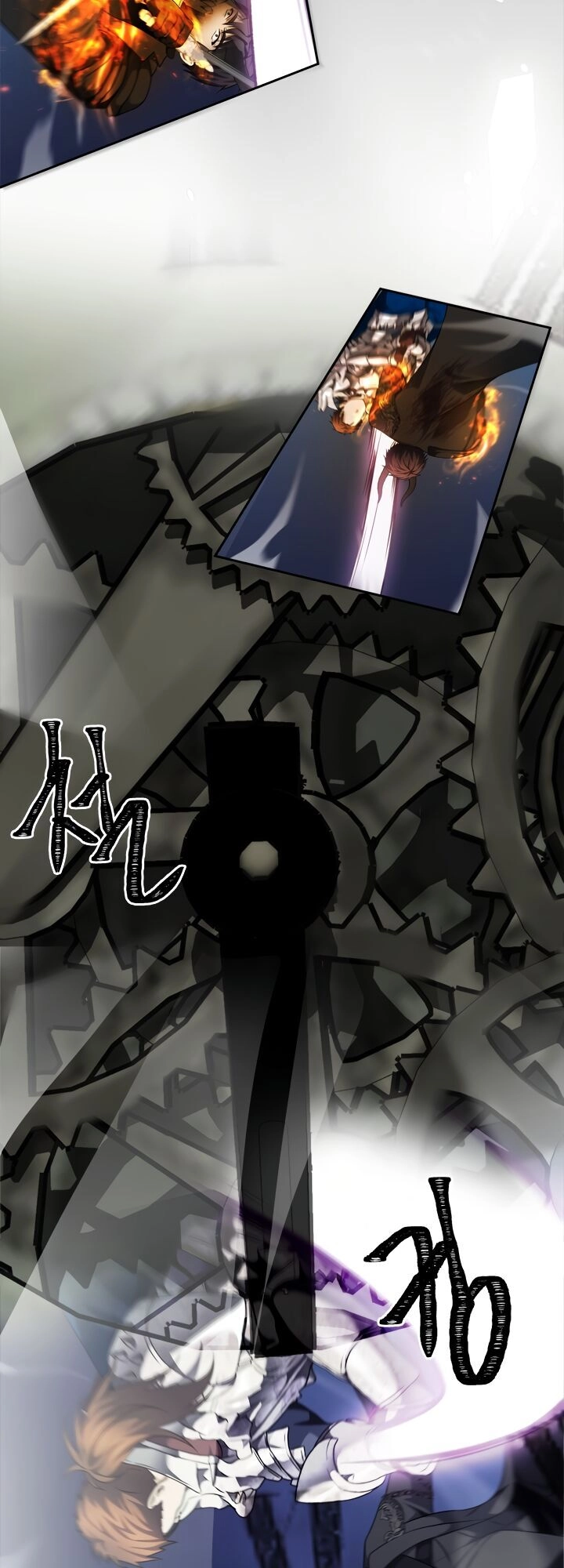 Vua Thăng Cấp Chapter 71 - 34