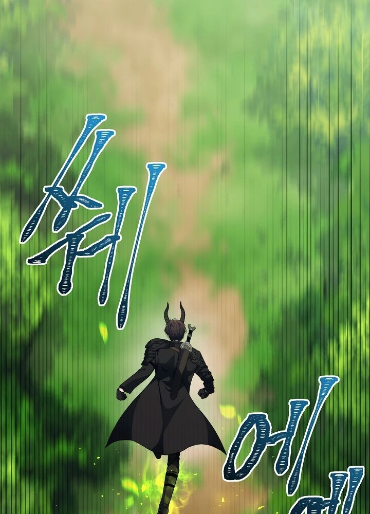 Vua Thăng Cấp Chapter 72 - 19