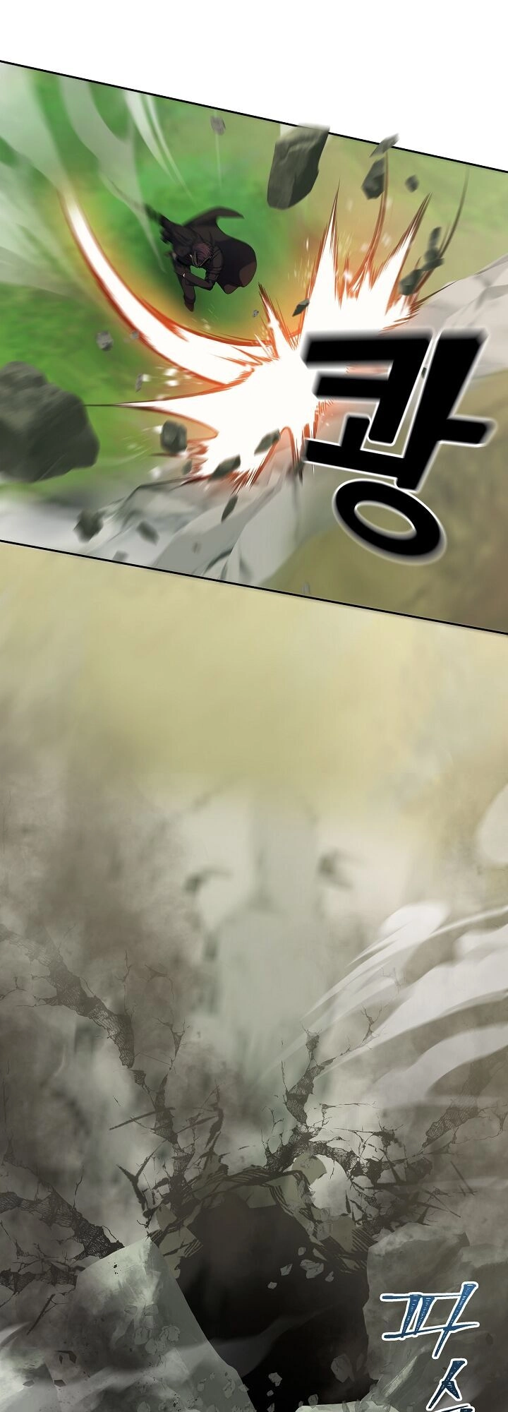 Vua Thăng Cấp Chapter 72 - 24