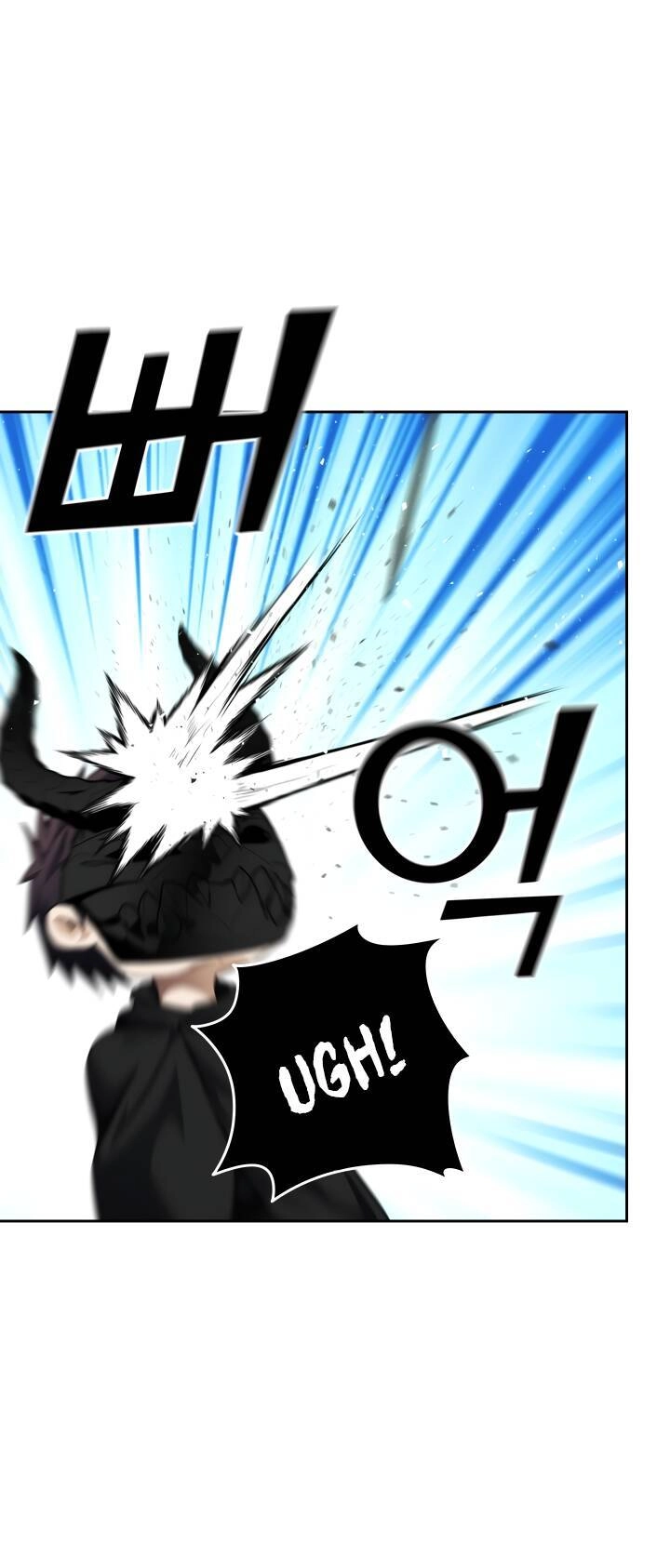 Vua Thăng Cấp Chapter 74 - 32