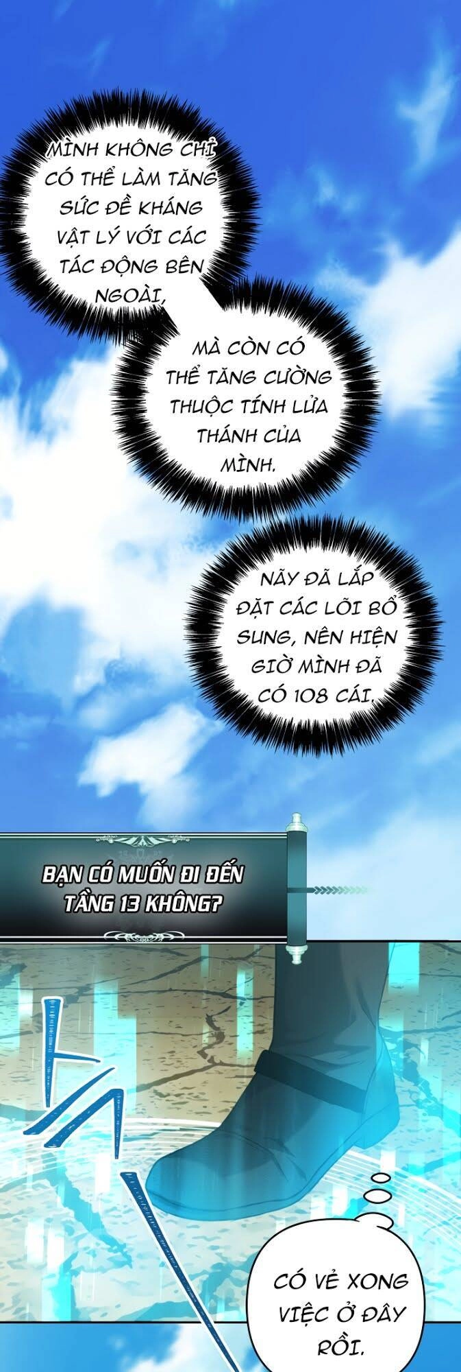 Vua Thăng Cấp Chapter 78 - 38