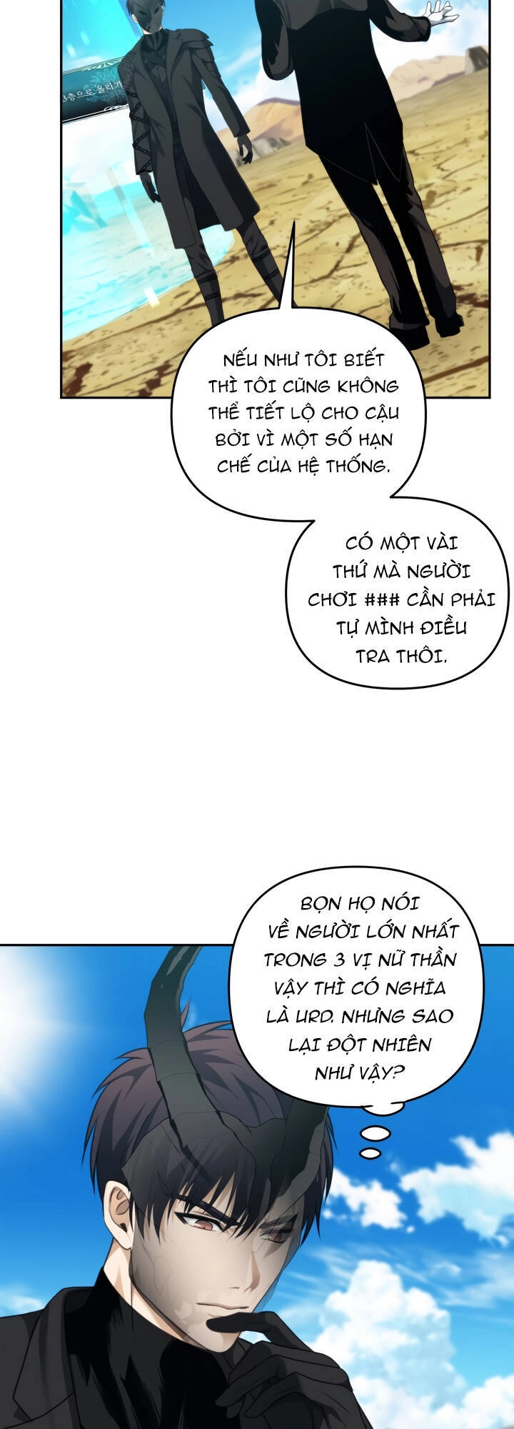 Vua Thăng Cấp Chapter 78 - 54