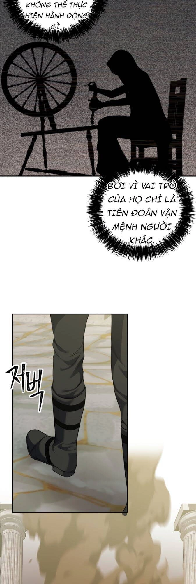 Vua Thăng Cấp Chapter 79 - 51