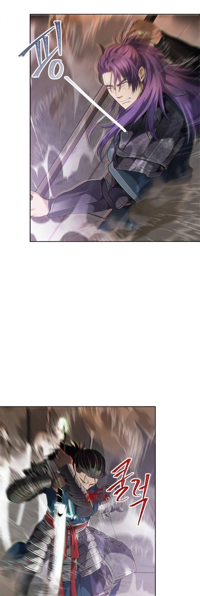 Vua Thăng Cấp Chapter 80 - 74