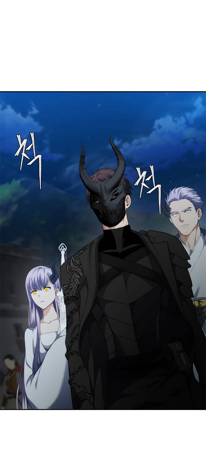 Vua Thăng Cấp Chapter 83 - 3