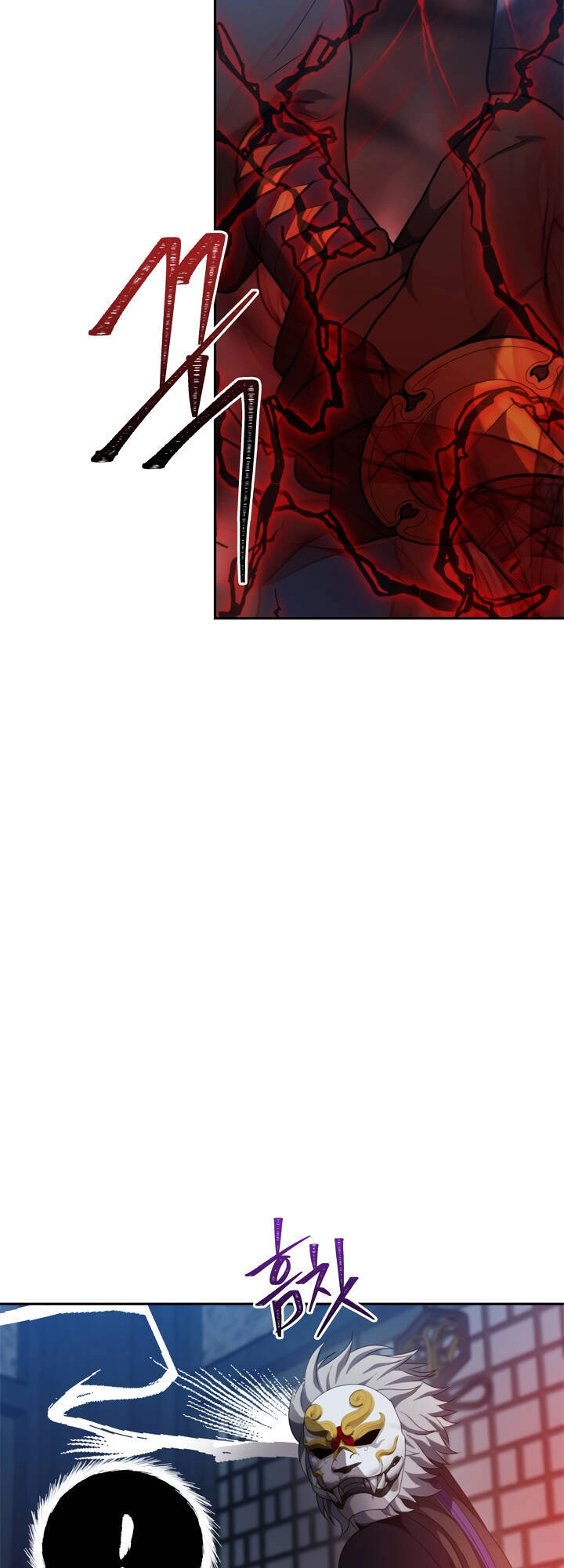 Vua Thăng Cấp Chapter 83 - 42