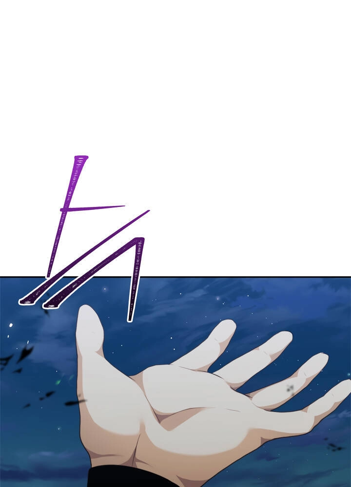 Vua Thăng Cấp Chapter 83 - 54