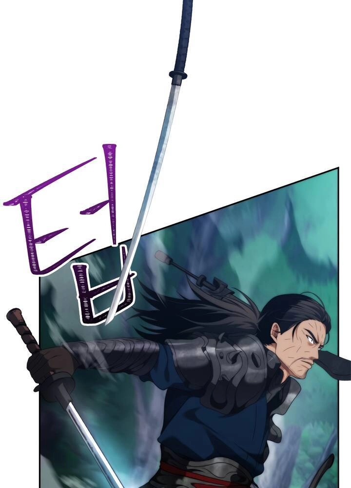 Vua Thăng Cấp Chapter 84 - 6