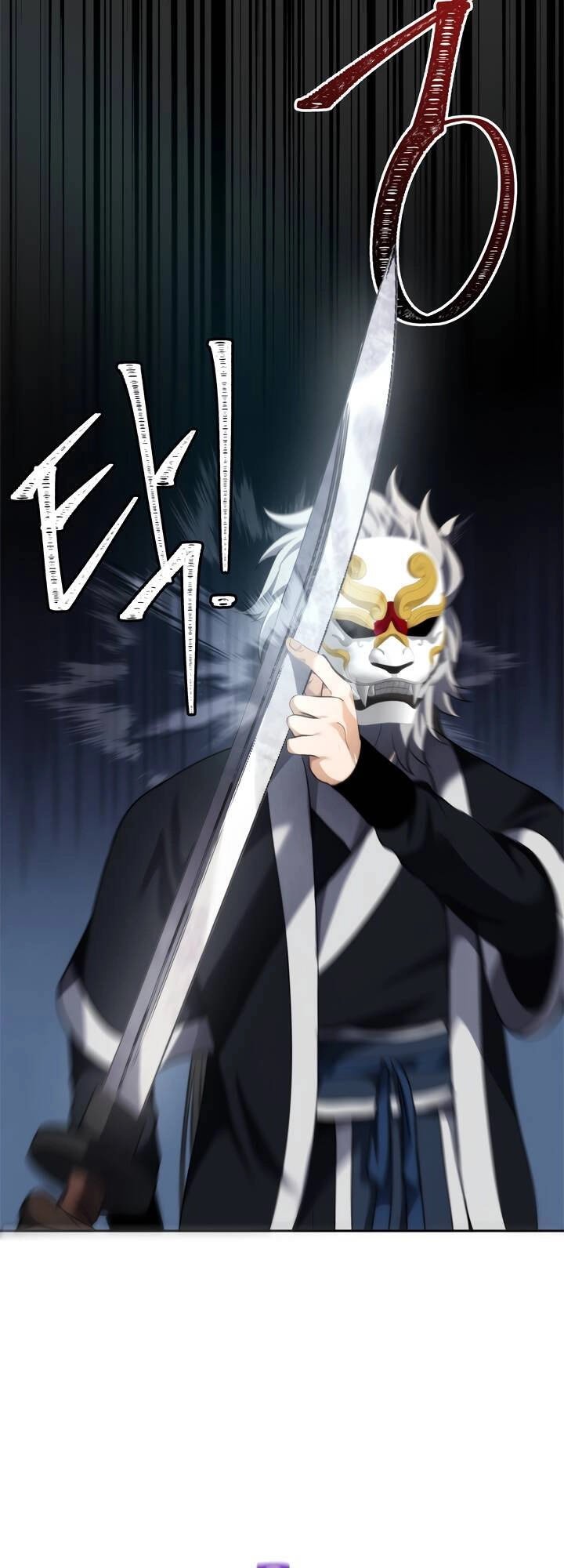 Vua Thăng Cấp Chapter 84 - 26