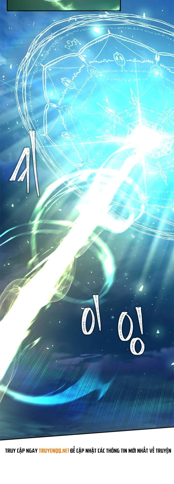 Vua Thăng Cấp Chapter 84 - 66