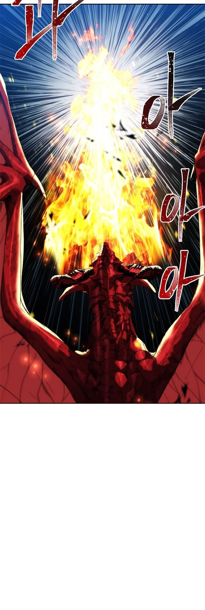 Vua Thăng Cấp Chapter 85 - 20