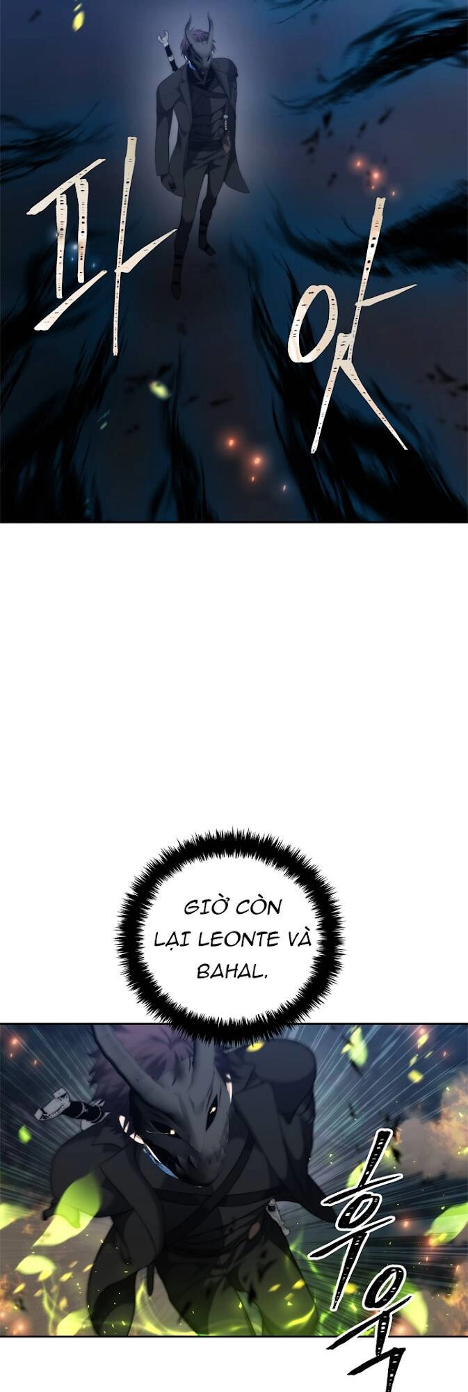 Vua Thăng Cấp Chapter 85 - 77