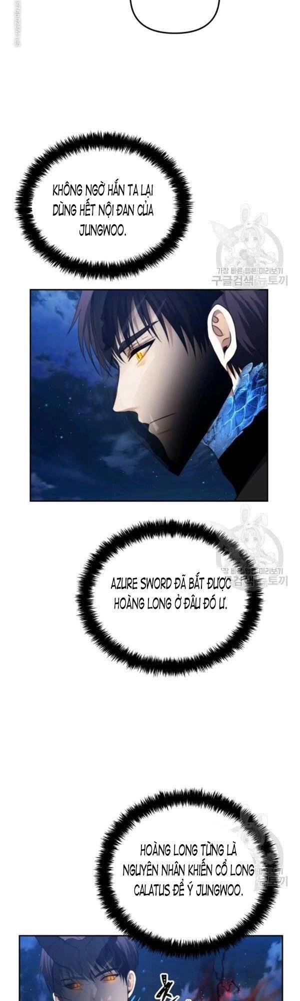 Vua Thăng Cấp Chapter 87 - 6