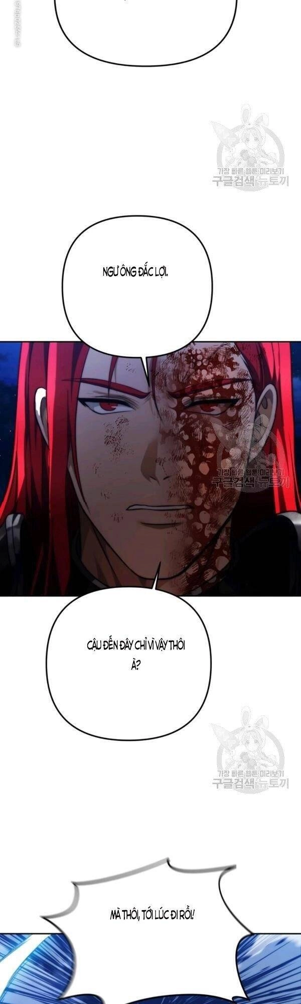 Vua Thăng Cấp Chapter 87 - 16