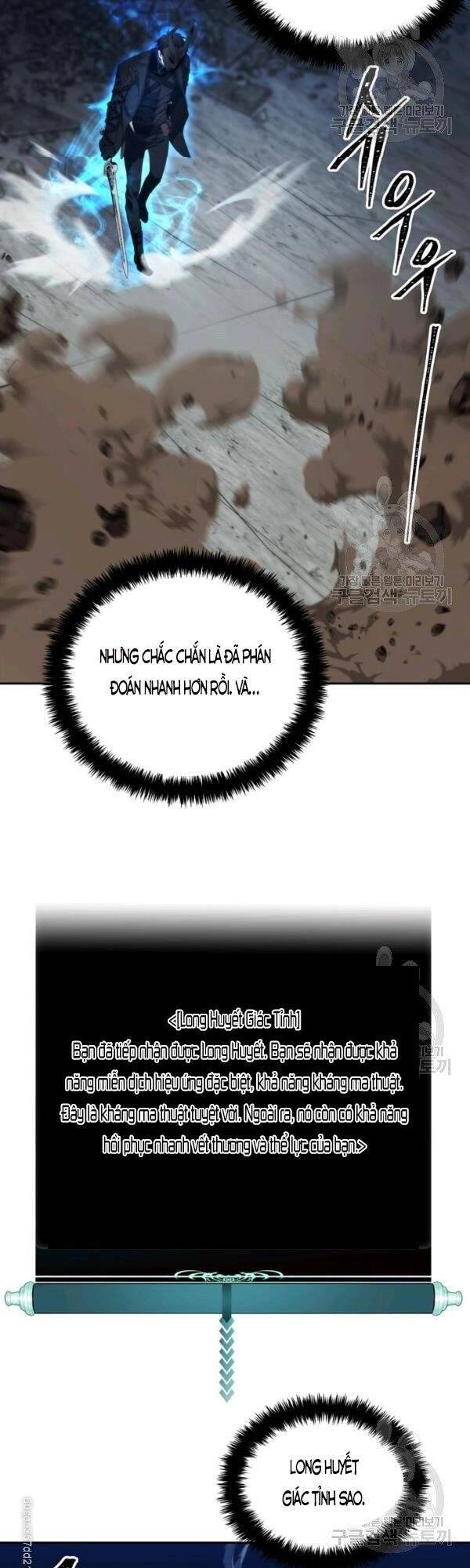 Vua Thăng Cấp Chapter 87 - 26