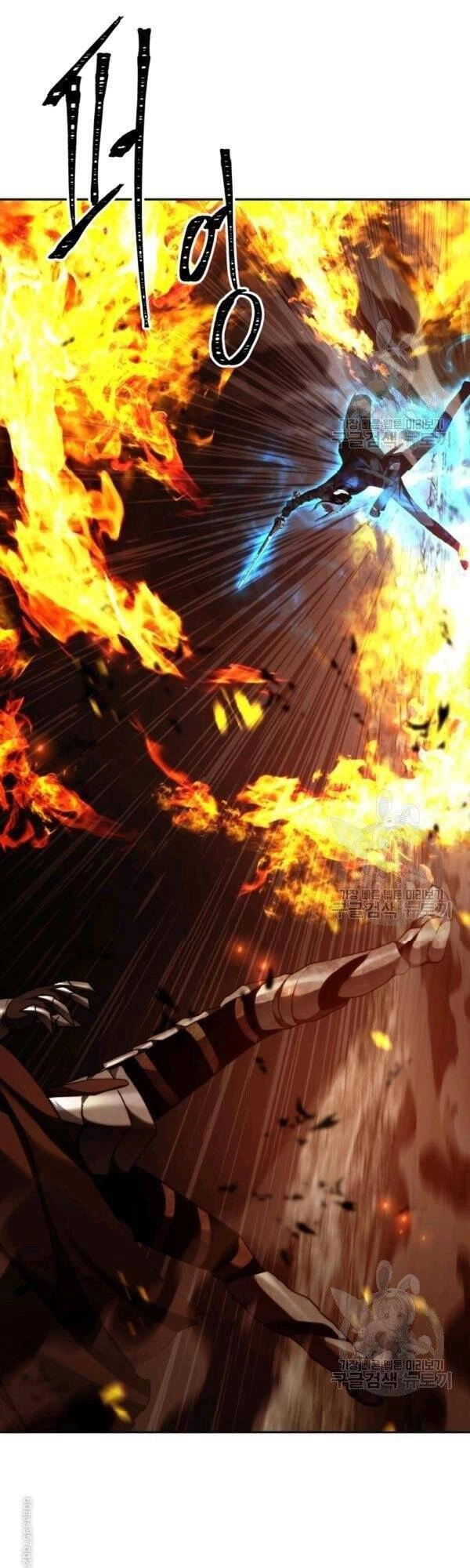 Vua Thăng Cấp Chapter 87 - 30