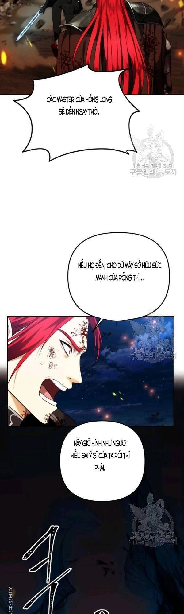 Vua Thăng Cấp Chapter 87 - 33