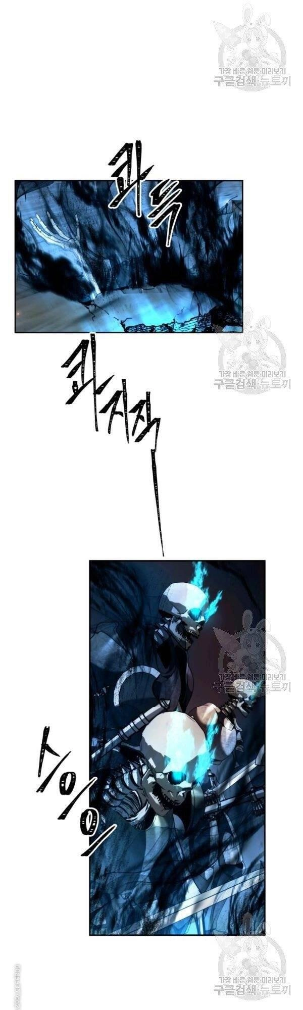 Vua Thăng Cấp Chapter 87 - 35