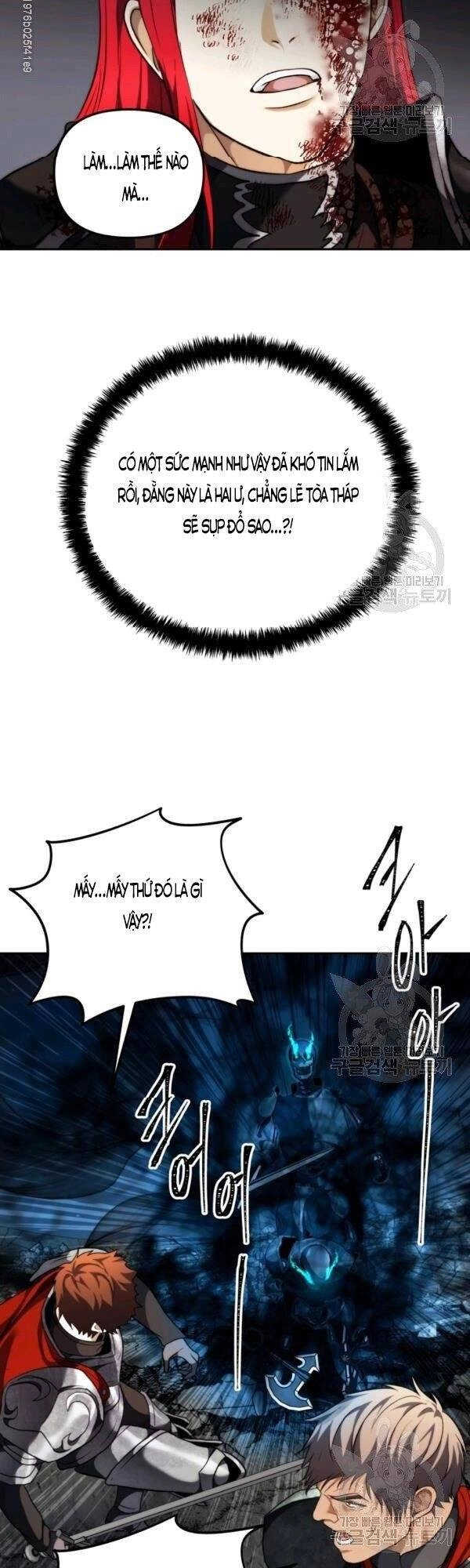 Vua Thăng Cấp Chapter 87 - 38