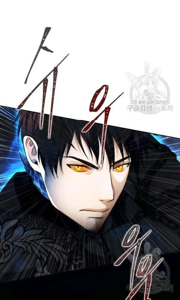 Vua Thăng Cấp Chapter 88 - 4