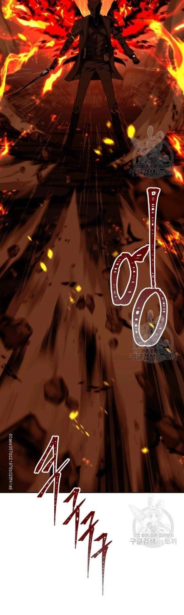 Vua Thăng Cấp Chapter 88 - 15