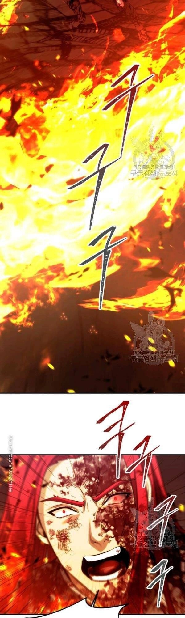 Vua Thăng Cấp Chapter 88 - 35