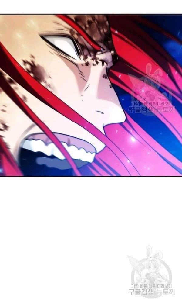 Vua Thăng Cấp Chapter 88 - 40