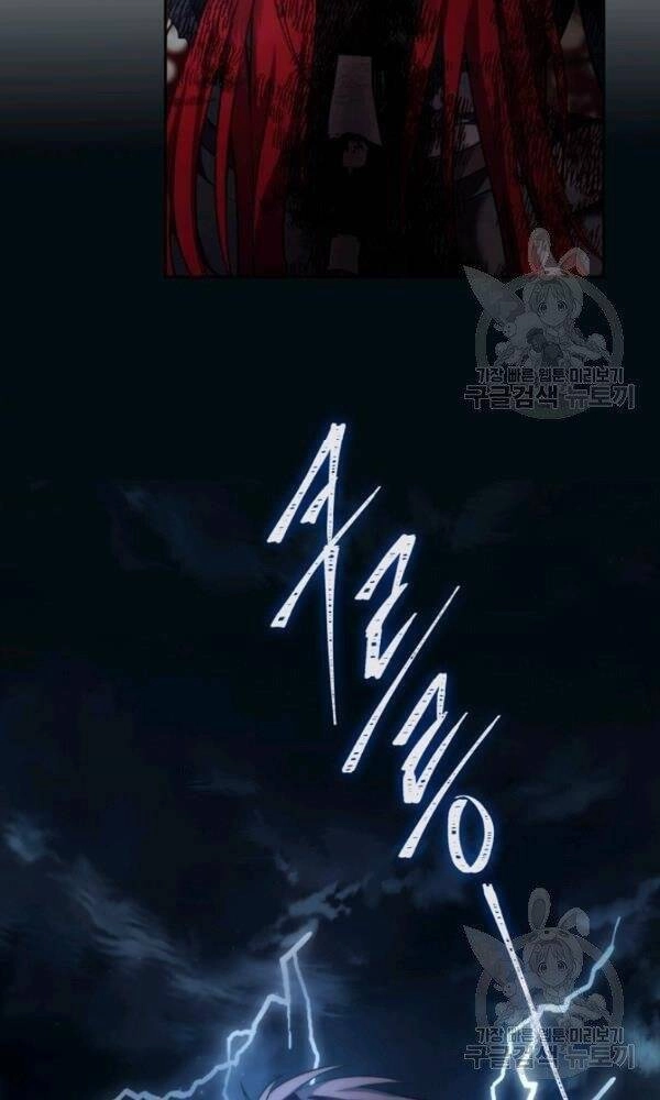 Vua Thăng Cấp Chapter 88 - 48