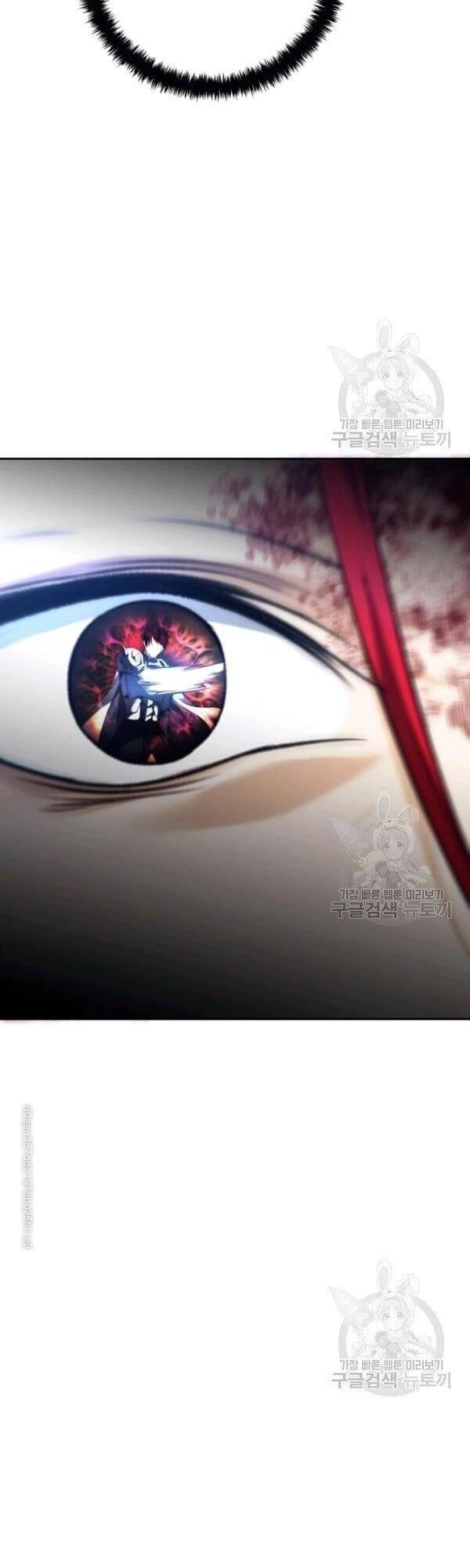 Vua Thăng Cấp Chapter 88 - 51