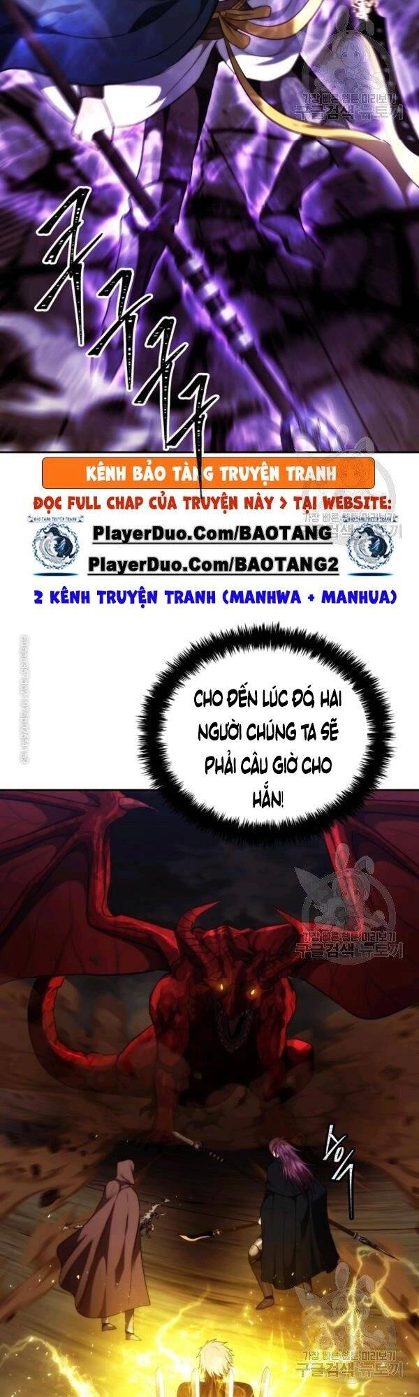 Vua Thăng Cấp Chapter 89 - 32