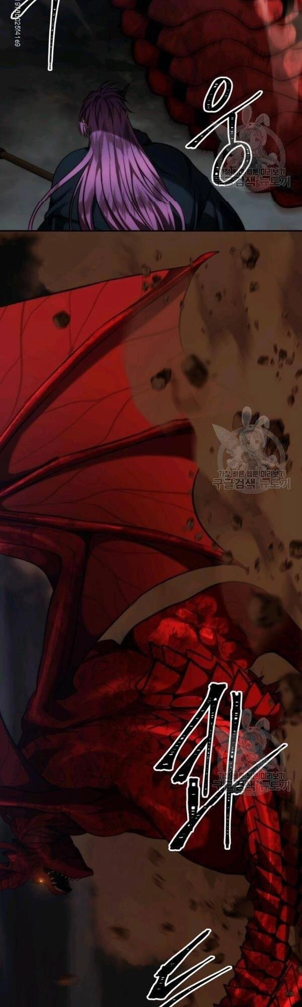 Vua Thăng Cấp Chapter 89 - 34