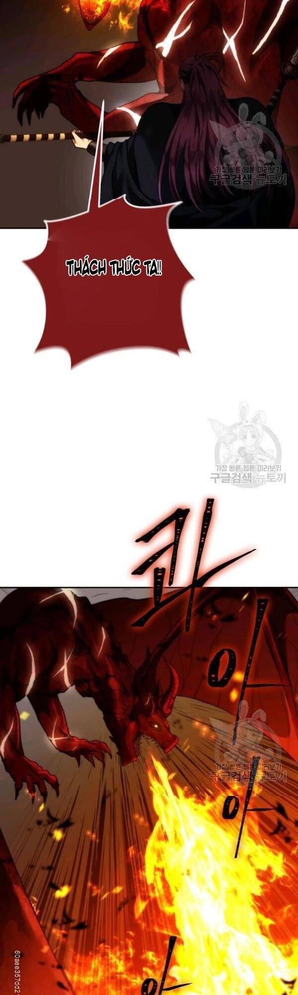 Vua Thăng Cấp Chapter 89 - 43