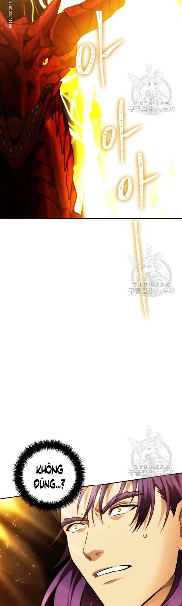 Vua Thăng Cấp Chapter 89 - 49