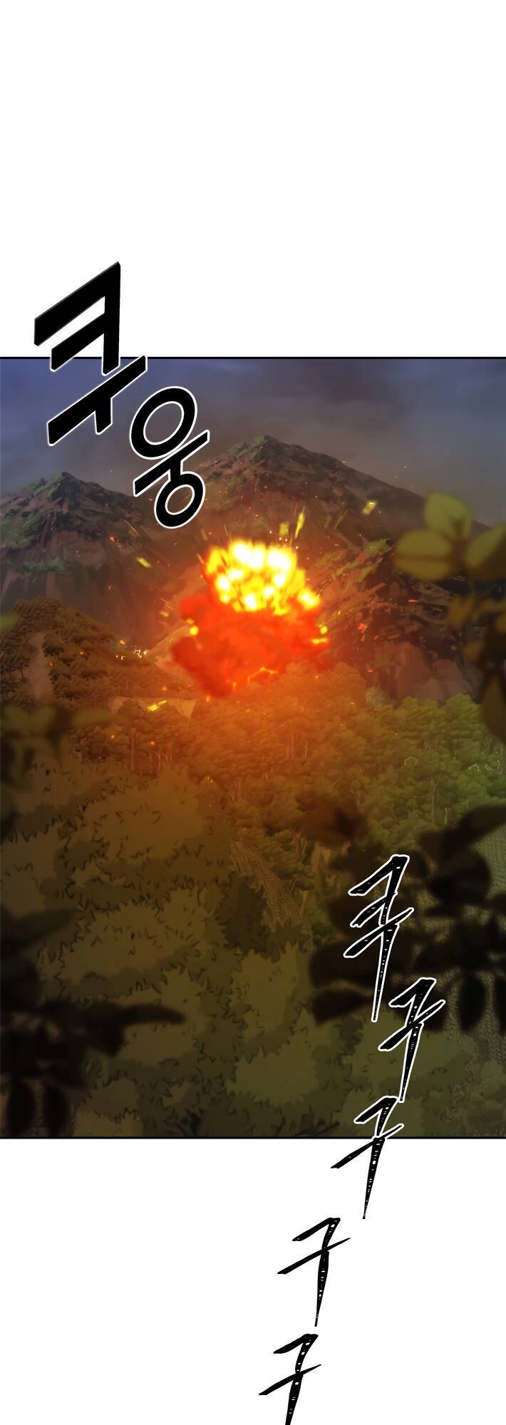 Vua Thăng Cấp Chapter 90 - 3