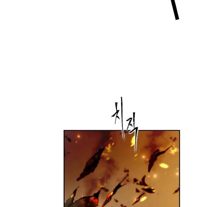 Vua Thăng Cấp Chapter 90 - 24