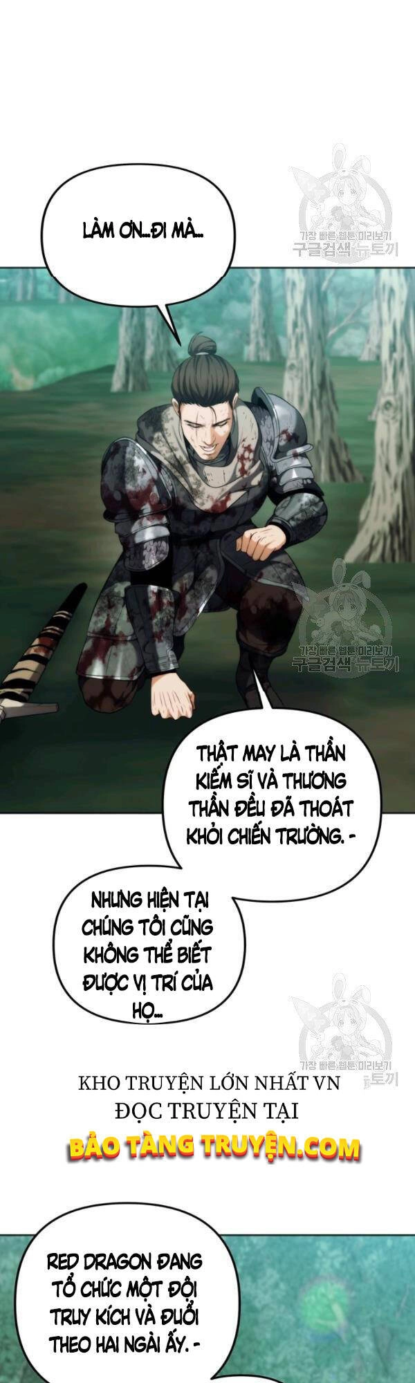 Vua Thăng Cấp Chapter 91 - 2
