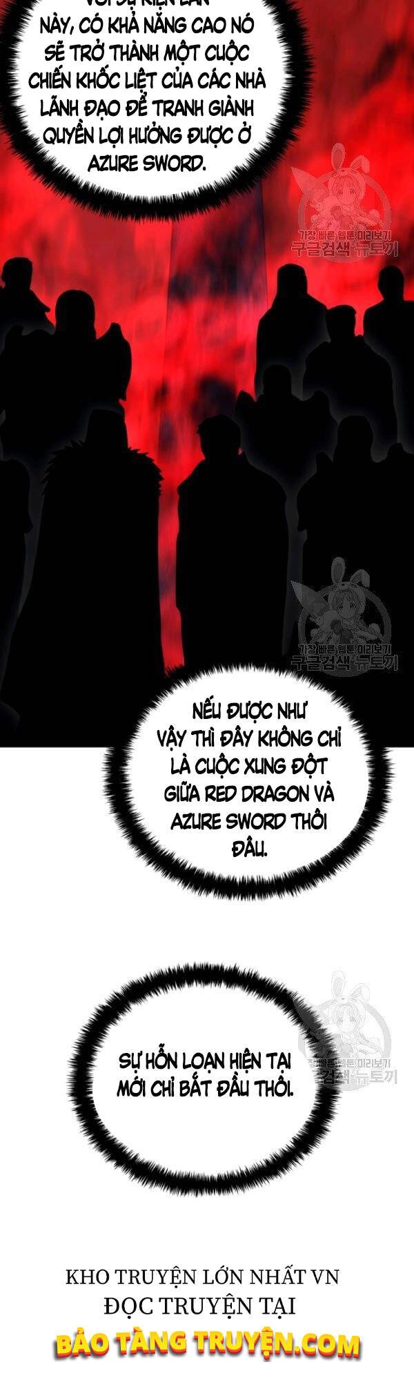 Vua Thăng Cấp Chapter 91 - 11